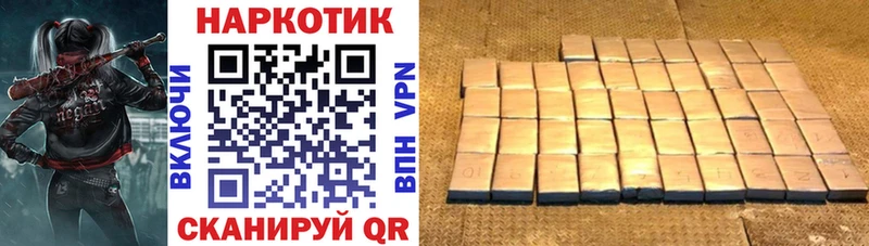 Названия наркотиков Кумертау Галлюциногенные грибы  Альфа ПВП  Меф мяу мяу  Кокаин 