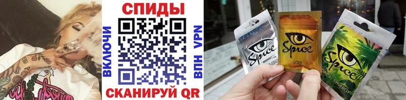 Бутират Butirat  Кумертау 