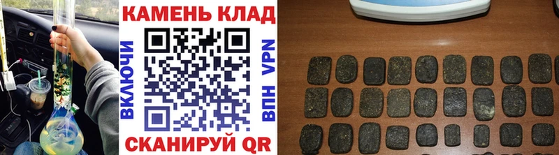 ГАШ Premium Кумертау