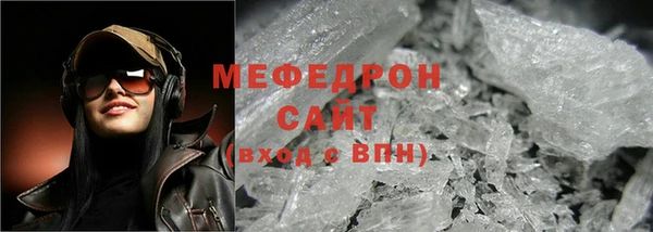 гашиш Беломорск