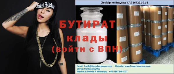 мдпв Белоозёрский