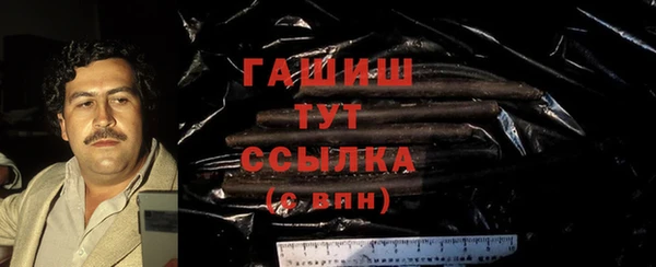 мдпв Белоозёрский