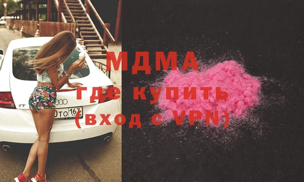 гашиш Беломорск