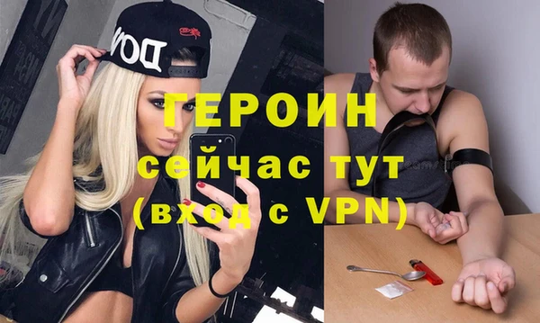 гашиш Беломорск