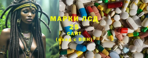 скорость Белокуриха