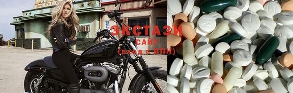 скорость Белокуриха